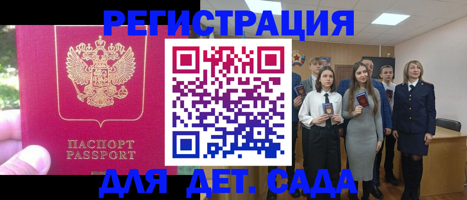 пропишу в квартире в Ивдели